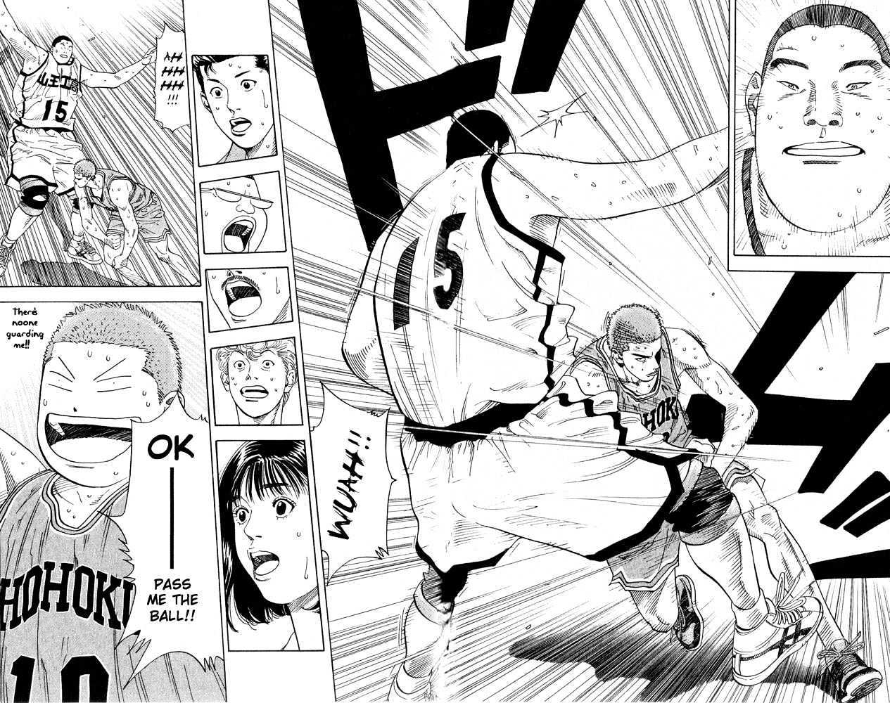 Slam Dunk, Chapter 229 image 16